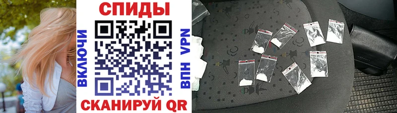 Амфетамин Premium  Купить  Киреевск 