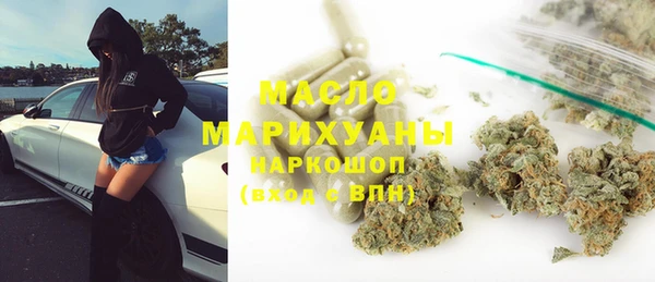 прущая мука Козловка