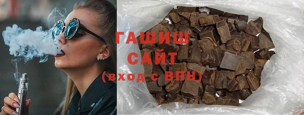 Альфа ПВП Кодинск