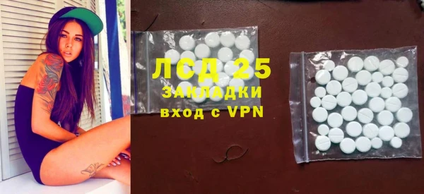 прущая мука Козловка