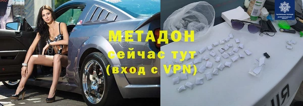 прущие грибы Козельск