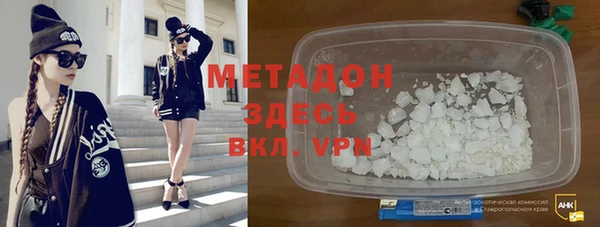 прущие грибы Козельск