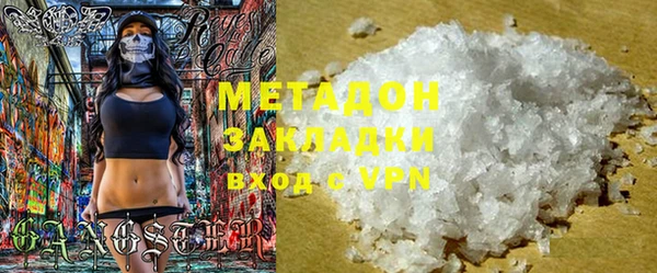 прущая мука Козловка