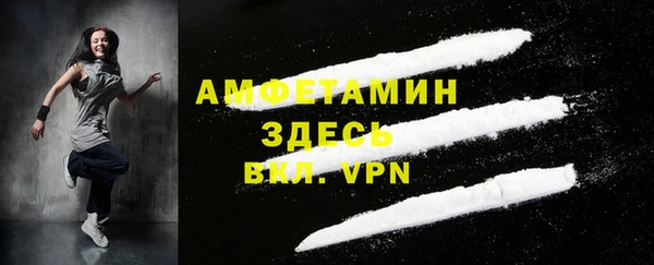 прущая мука Козловка