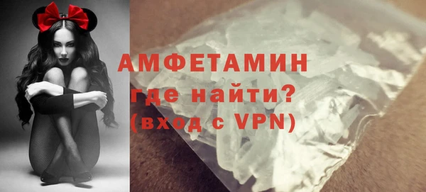 Альфа ПВП Кодинск