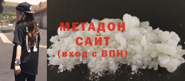 прущие грибы Козельск
