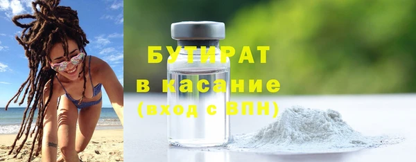 прущие грибы Козельск