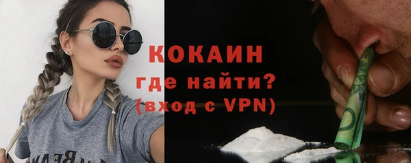 Альфа ПВП Кодинск