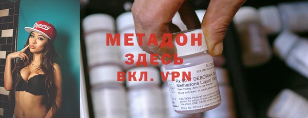 Альфа ПВП Кодинск
