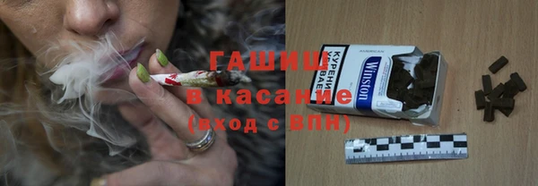 Альфа ПВП Кодинск