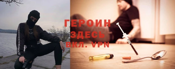 Альфа ПВП Кодинск