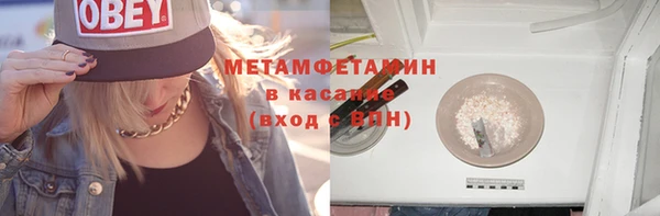 прущая мука Козловка