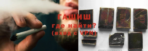 прущая мука Козловка