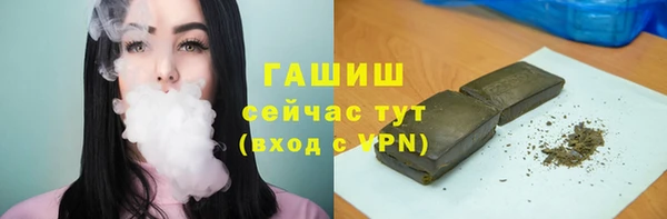 Альфа ПВП Кодинск