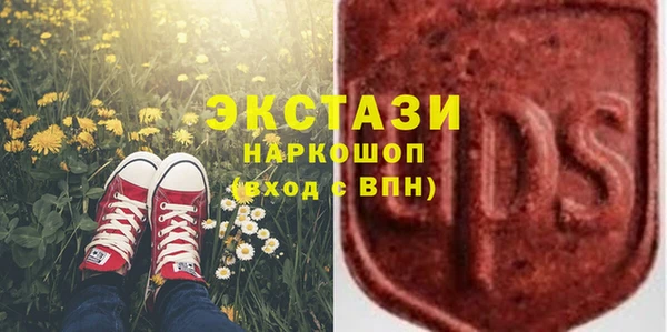 Альфа ПВП Кодинск