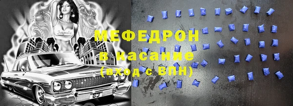 прущая мука Козловка