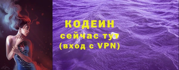 прущая мука Козловка