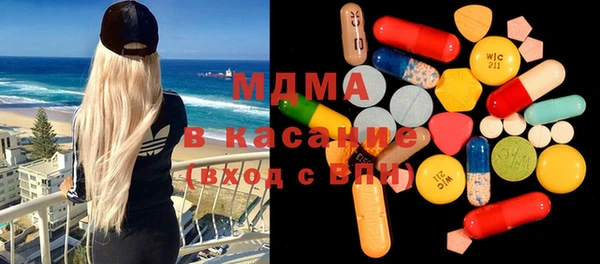 прущие грибы Козельск