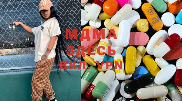 прущая мука Козловка