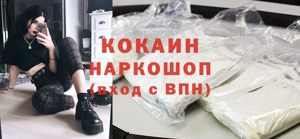 Альфа ПВП Кодинск