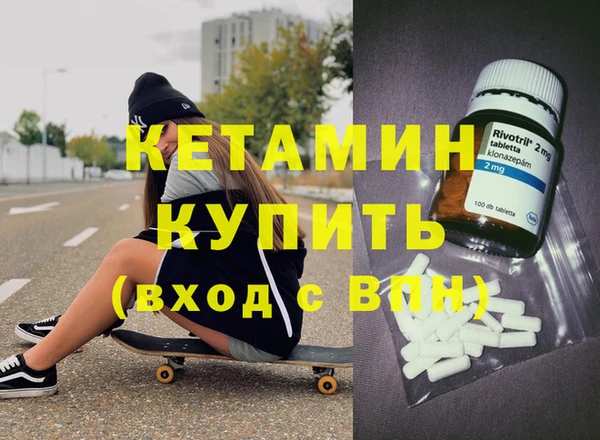 прущие грибы Козельск