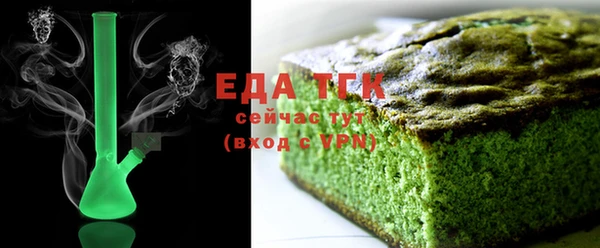 Альфа ПВП Кодинск