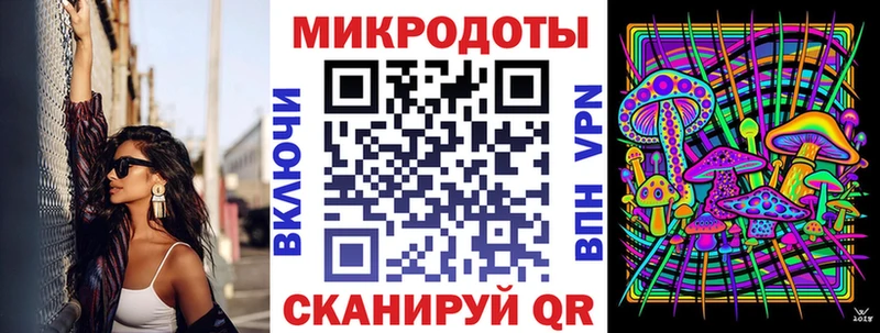Купить где  Киреевск  Галлюциногенные грибы Cubensis 
