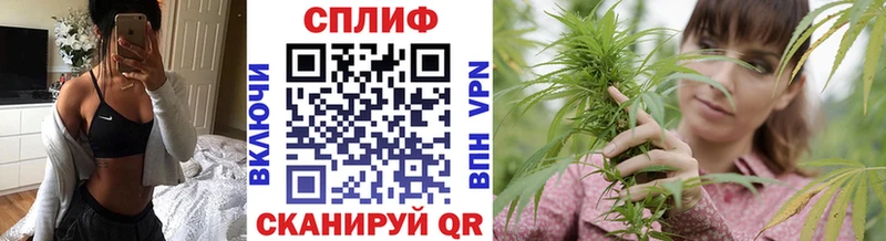 Купить  Киреевск  Конопля AK-47 